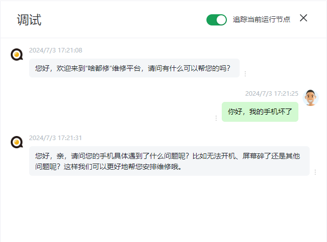 alt text
